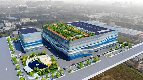 元琛新材料循環(huán)產(chǎn)業(yè)基地項(xiàng)目