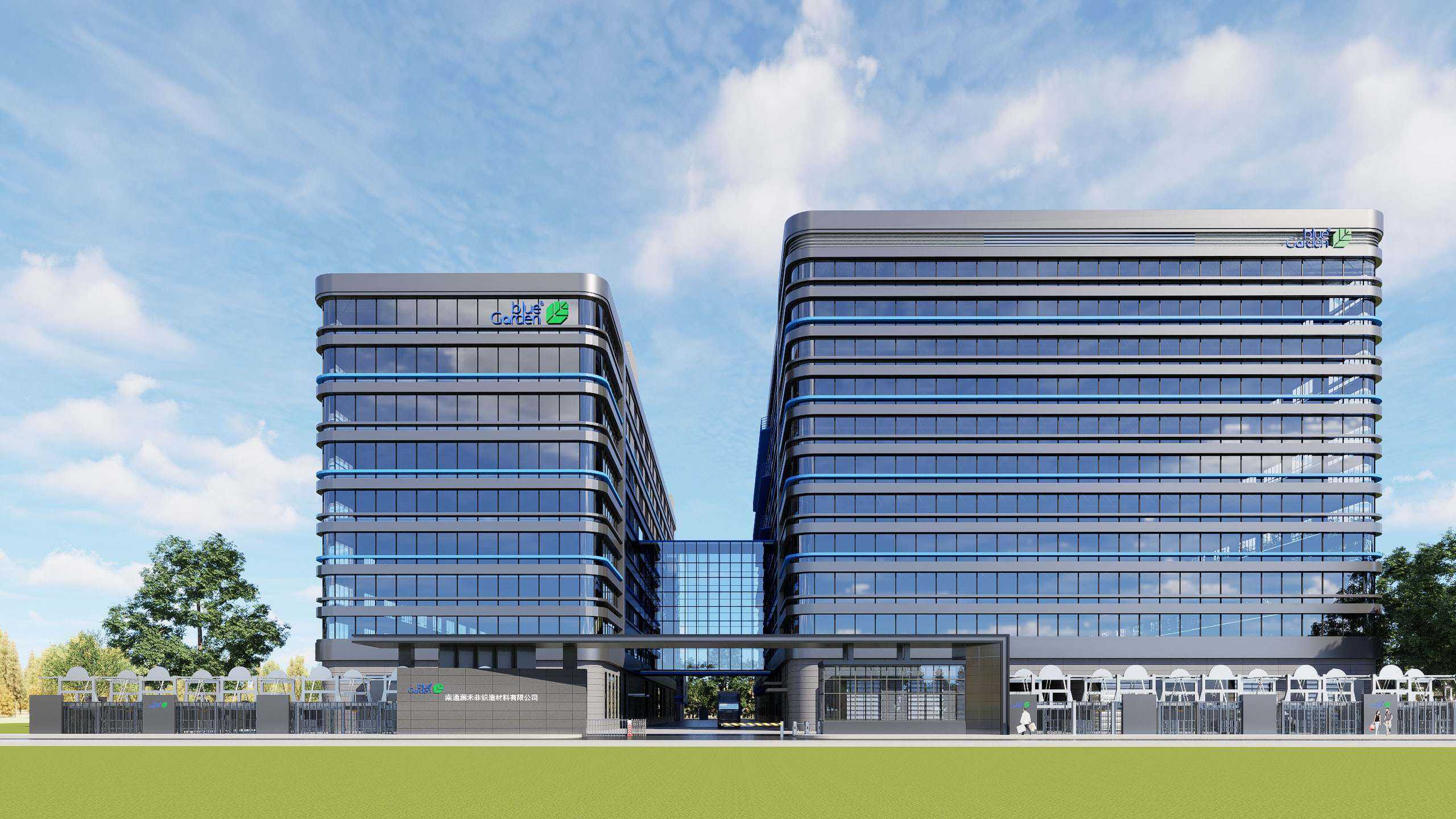 桂羽無(wú)紡材料智能制造基地