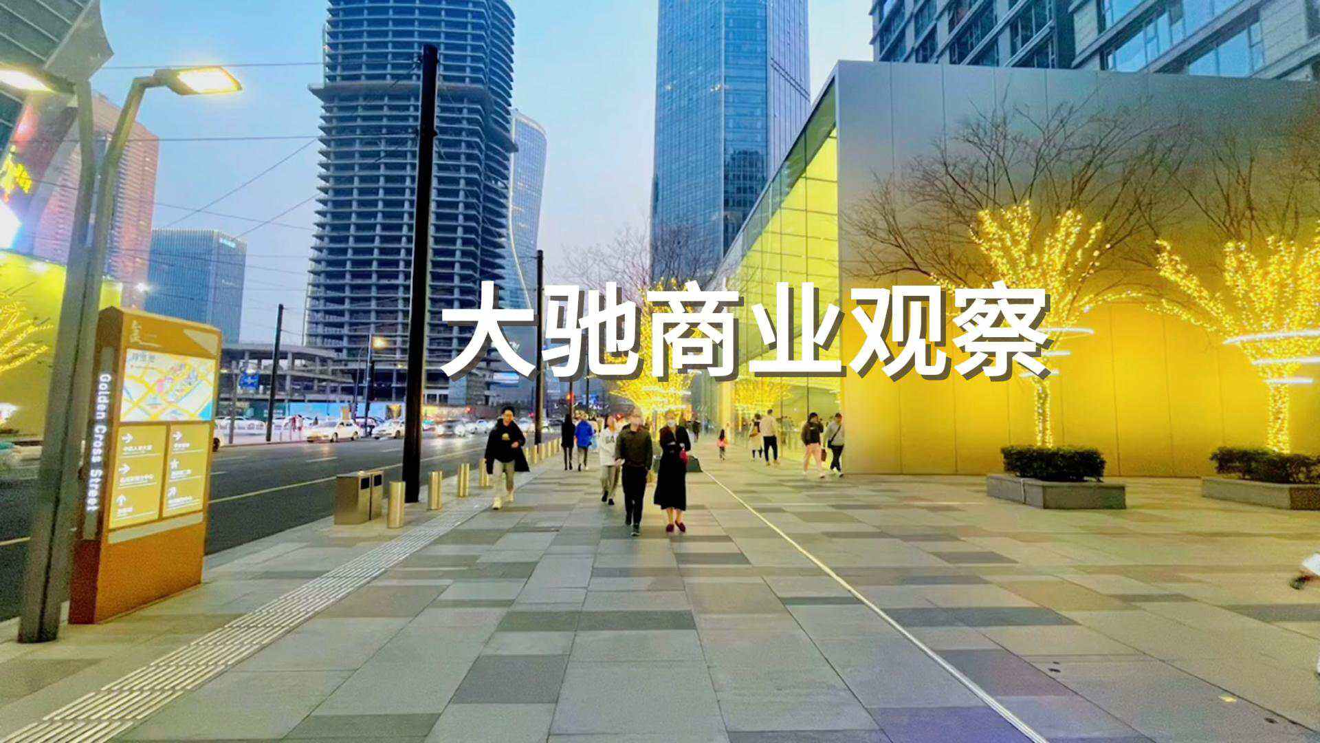 旅游工廠建筑設(shè)計 智能廠房規(guī)劃：上海大馳創(chuàng)新
