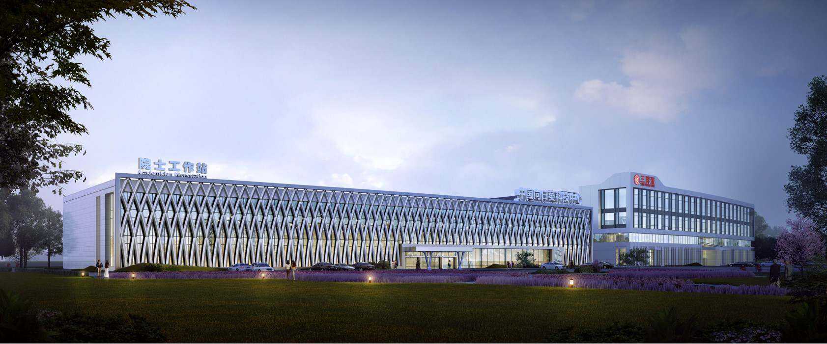 內(nèi)蒙古三胖蛋瓜子生產(chǎn)工廠