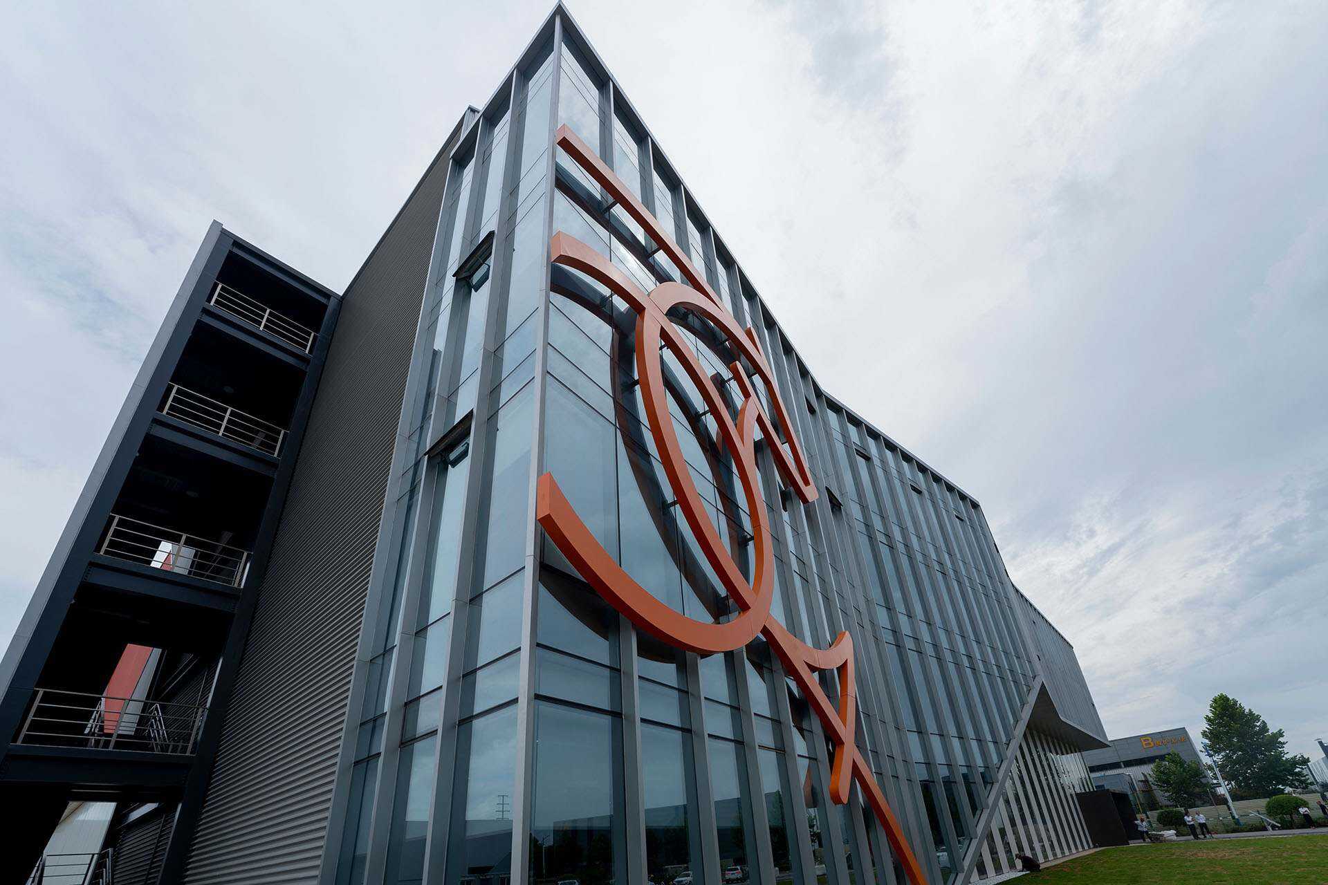 萬事達(dá)鋼品研究院