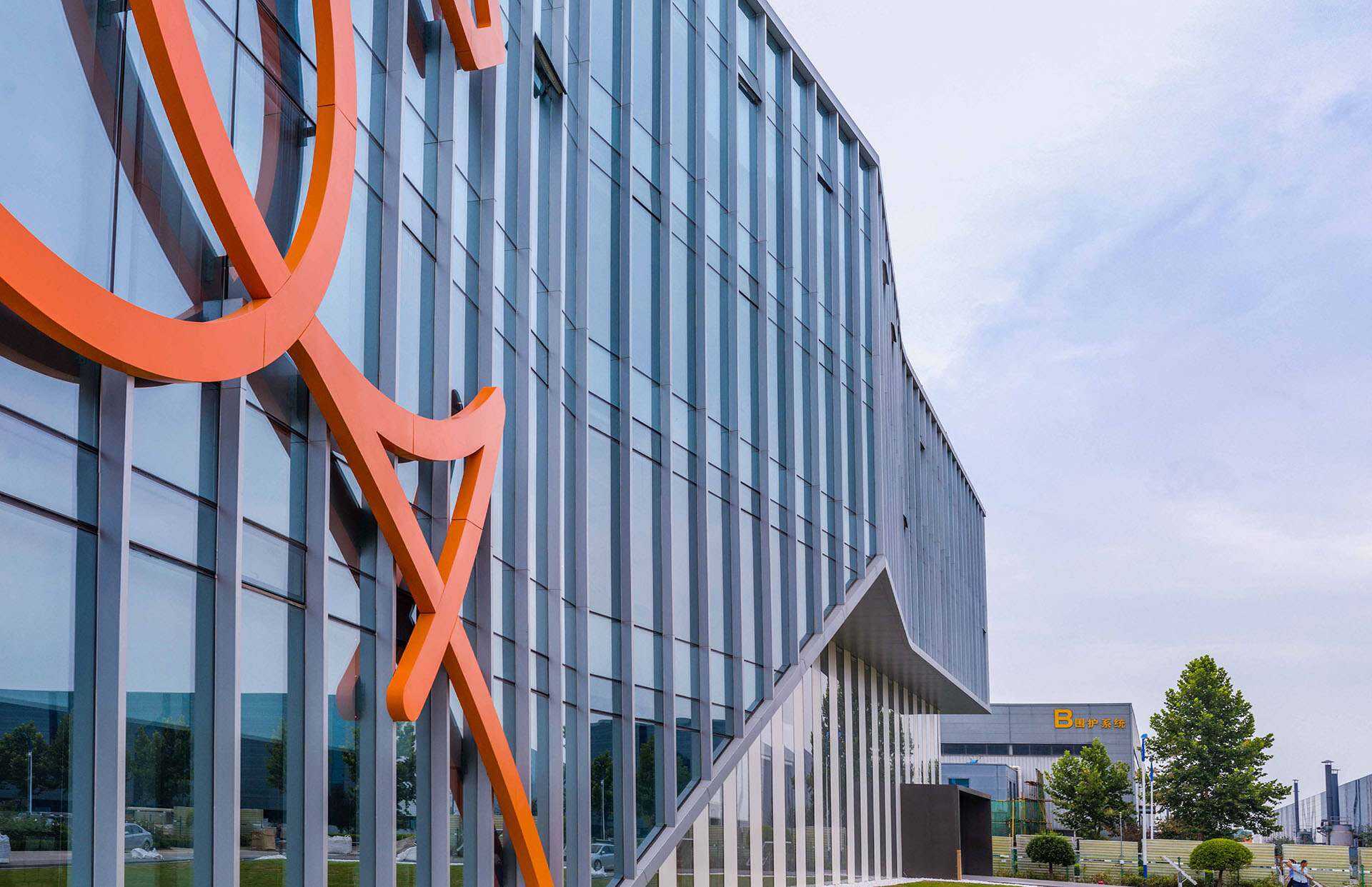 萬事達(dá)鋼品研究院