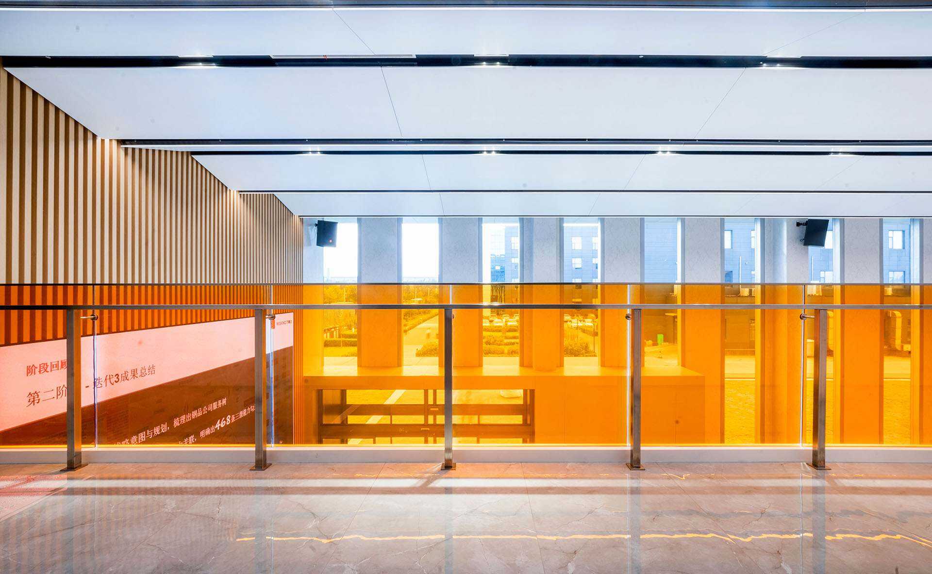 萬事達(dá)鋼品研究院