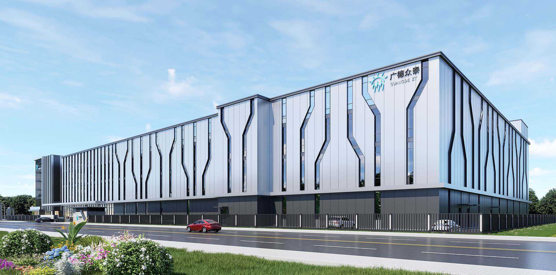 安徽眾泰新能源材料智造工廠