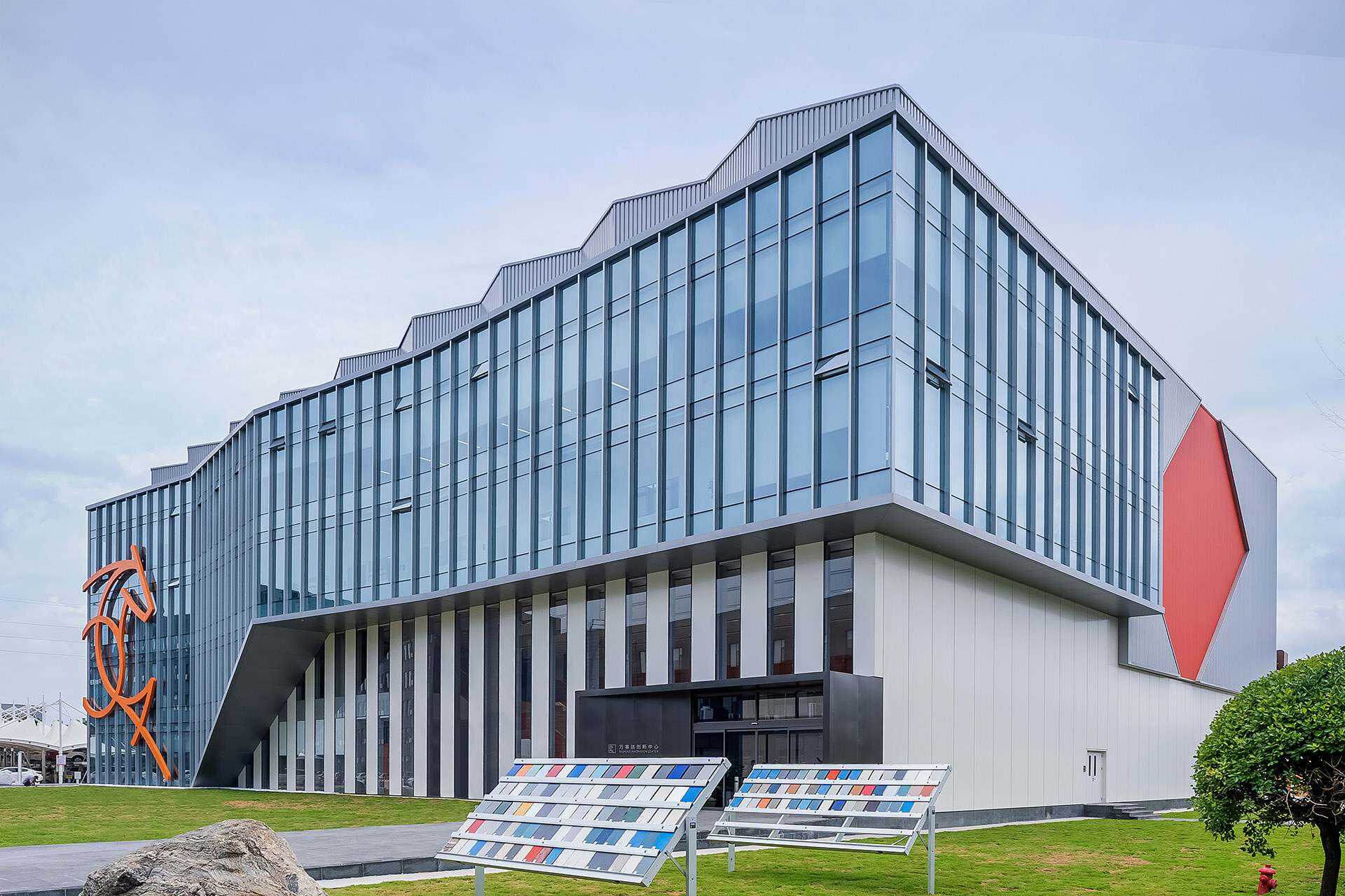 山東研究院建筑設(shè)計案例_萬事達：上海大馳創(chuàng)新