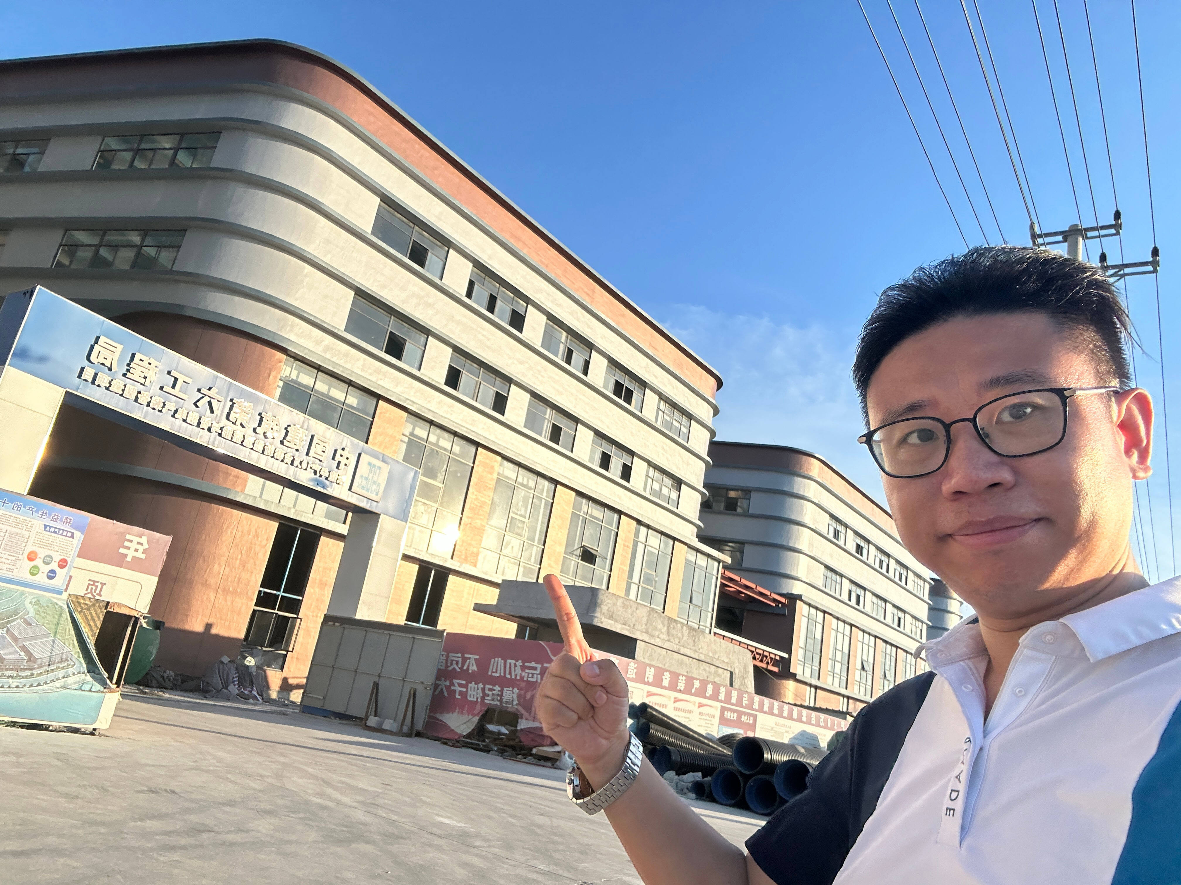 浙江西屋港能新能源項目