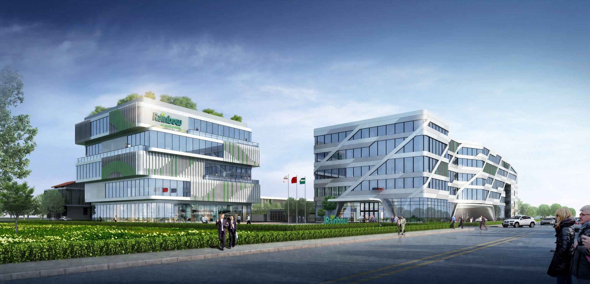 潤(rùn)豐股份總部基地