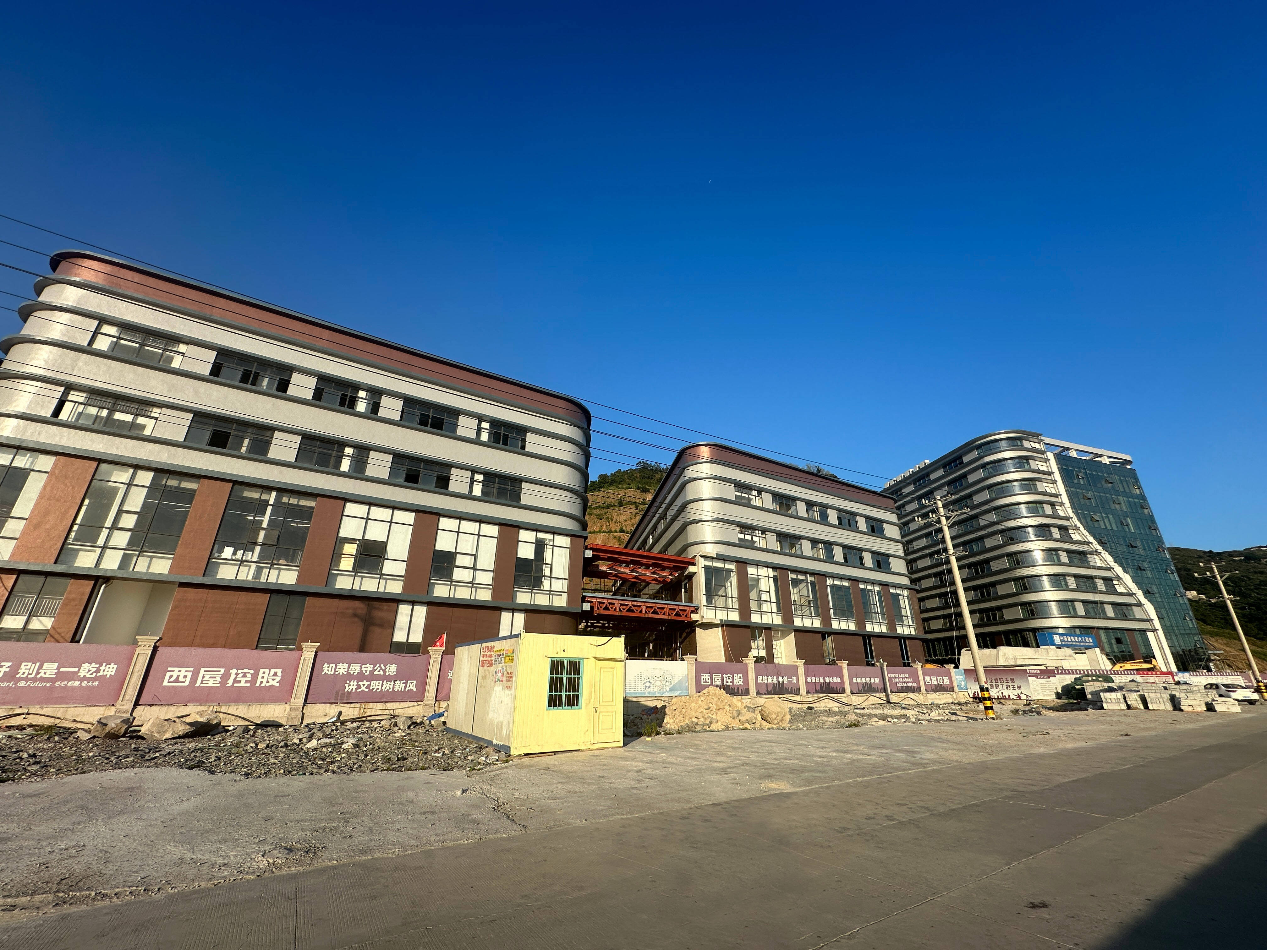 浙江西屋港能新能源項目