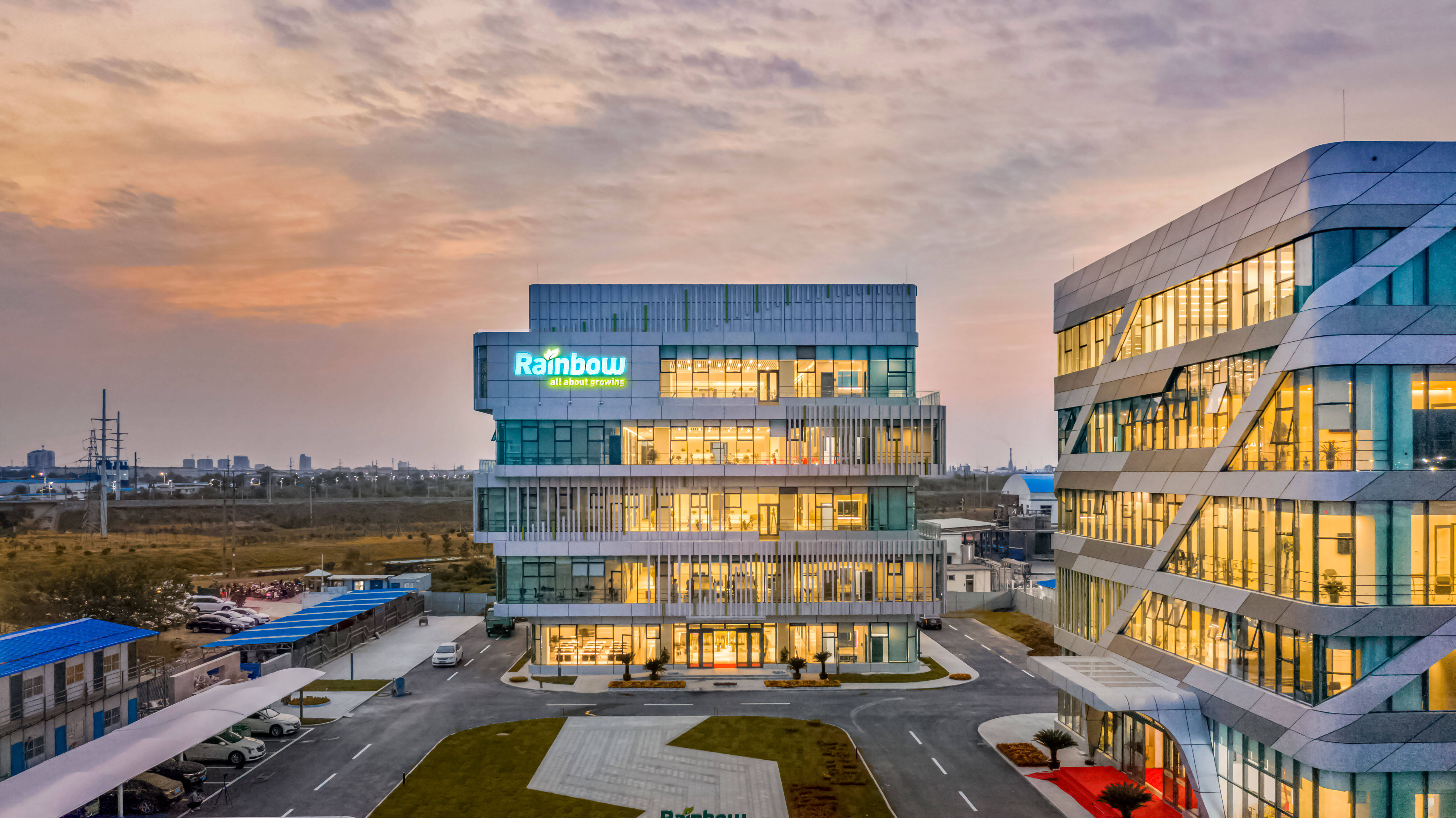 潤(rùn)豐股份總部基地