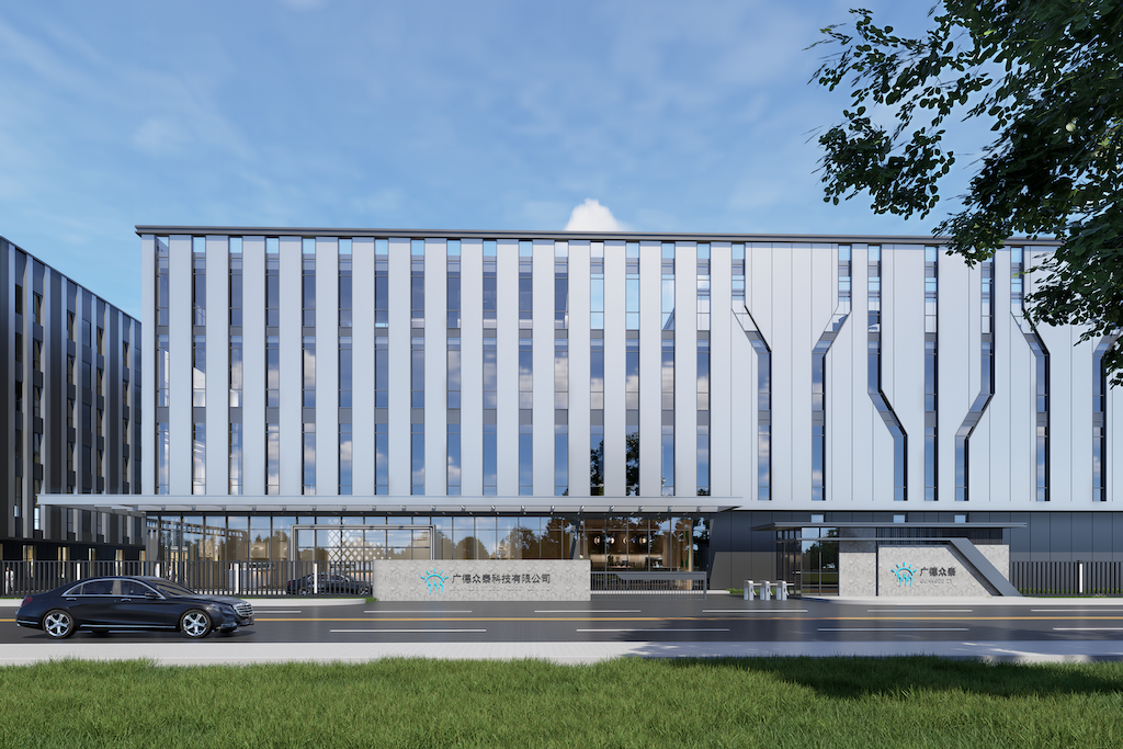 安徽廣德眾泰科技有限公司