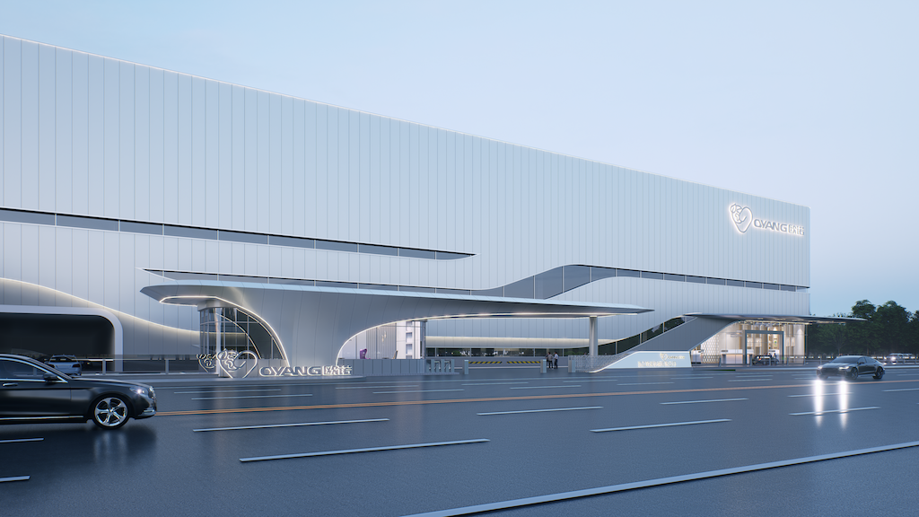 浙江歐諾機(jī)械科技股份有限公司