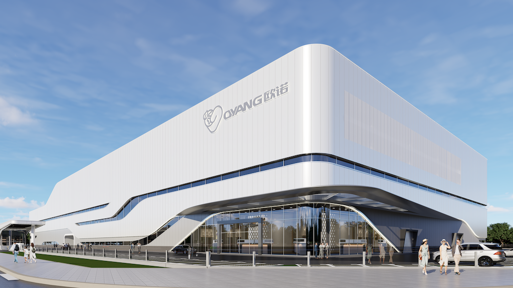 浙江歐諾機(jī)械科技股份有限公司