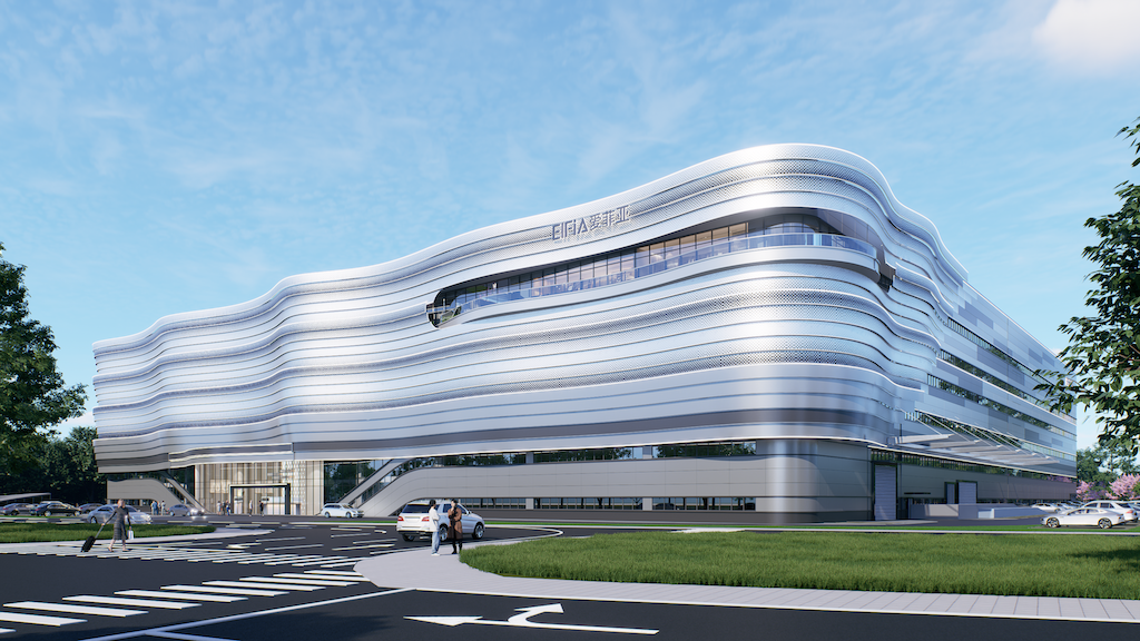 浙江愛菲亞新材料科技有限公司