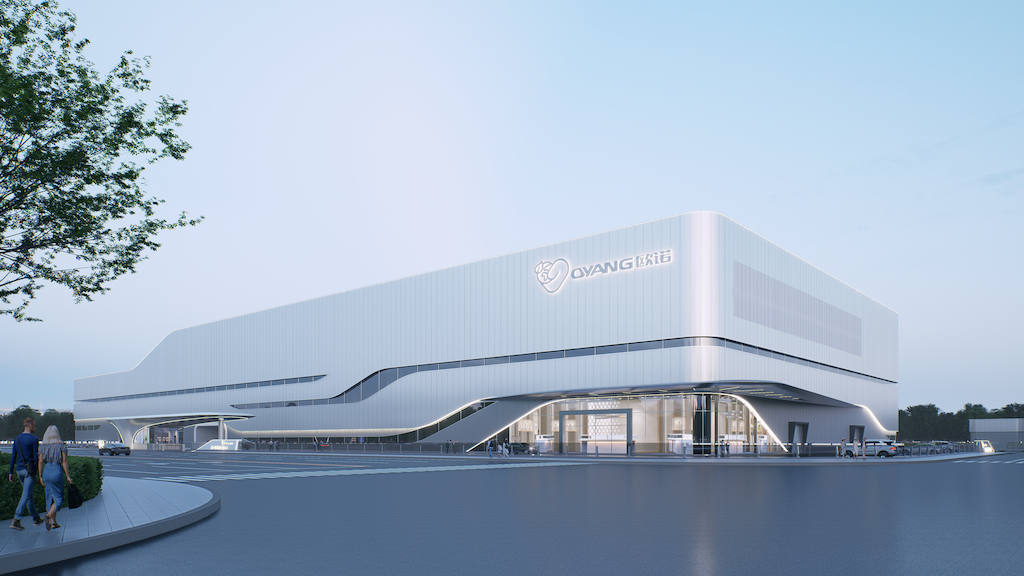 浙江歐諾機(jī)械科技股份有限公司