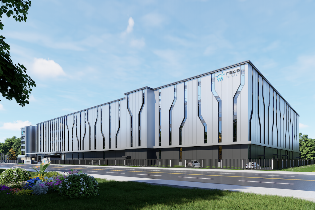 安徽廣德眾泰科技有限公司