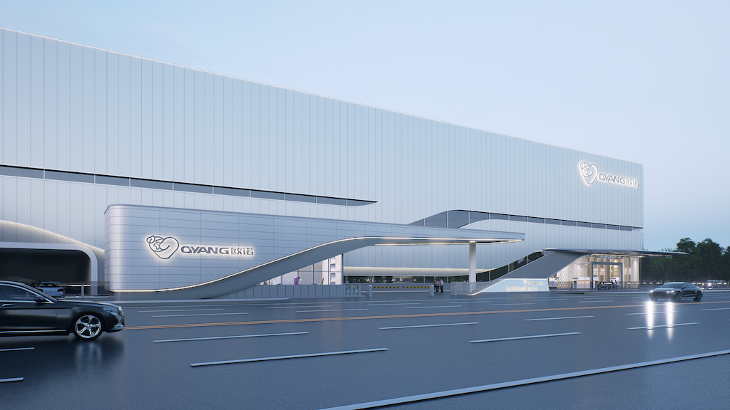 浙江歐諾機(jī)械科技股份有限公司