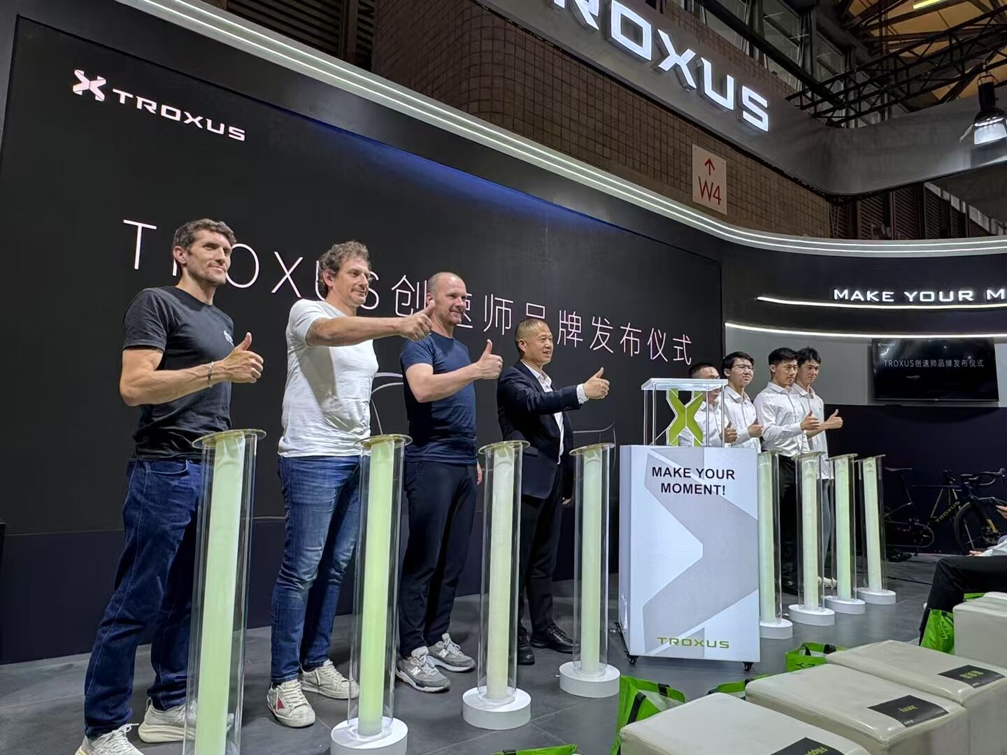 祝賀陳董事長全新開啟自行車品牌創(chuàng)速師TROXUS！