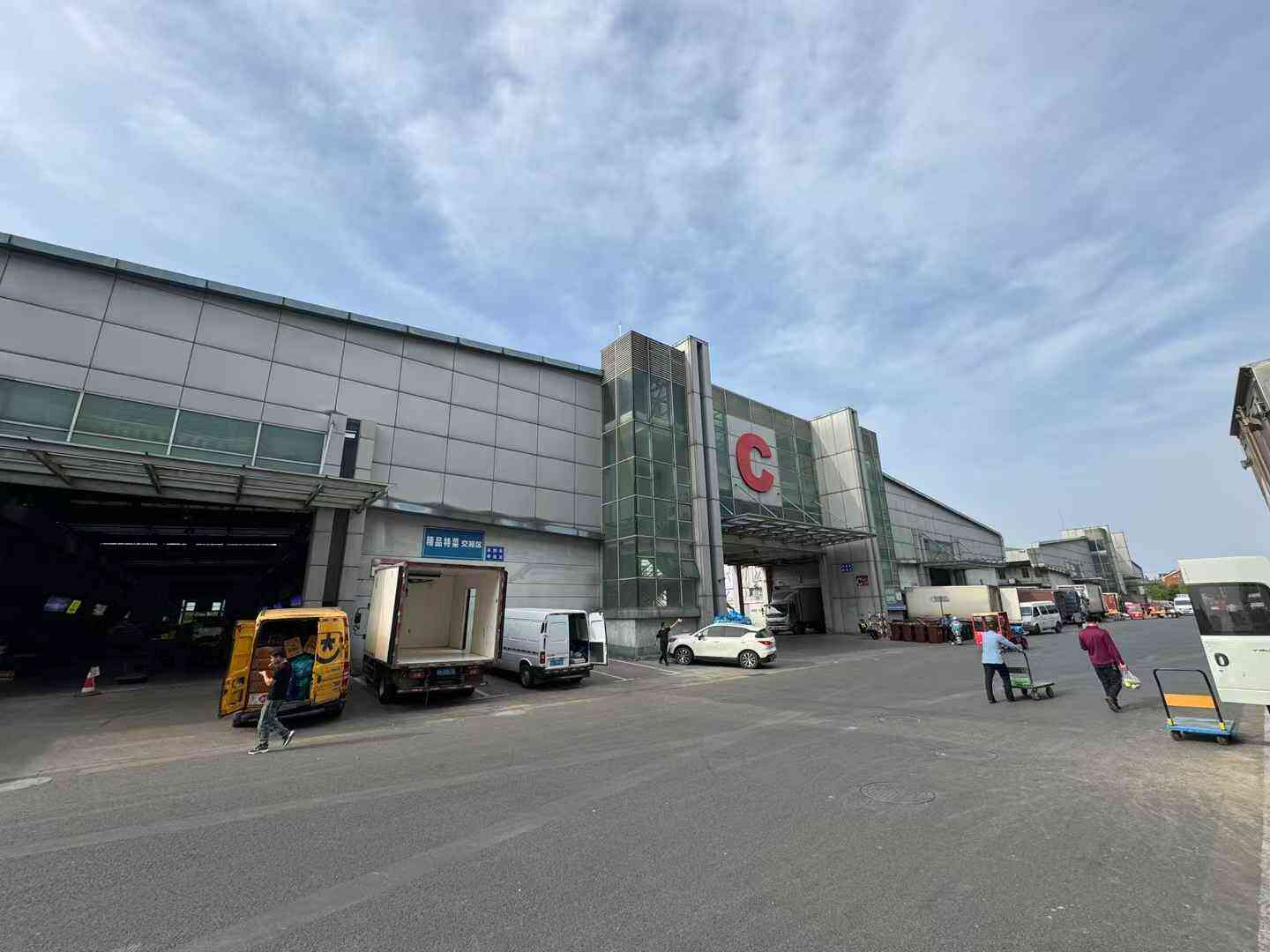 建筑設(shè)計(jì)現(xiàn)場(chǎng)調(diào)研