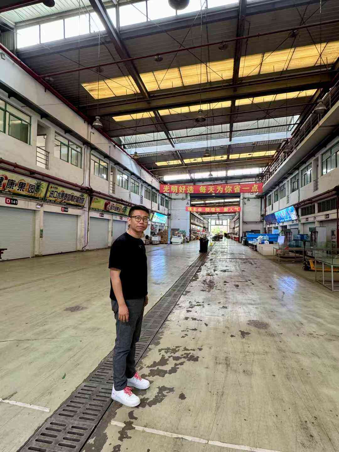 建筑設(shè)計(jì)現(xiàn)場(chǎng)調(diào)研