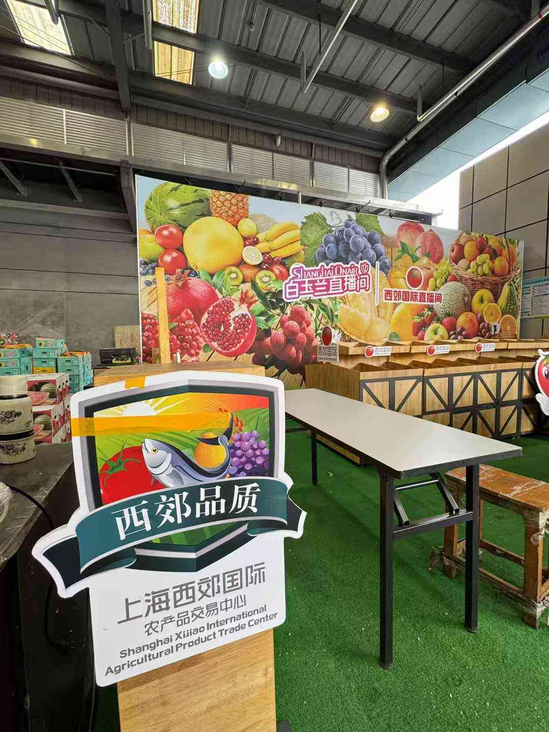 建筑設(shè)計(jì)現(xiàn)場(chǎng)調(diào)研