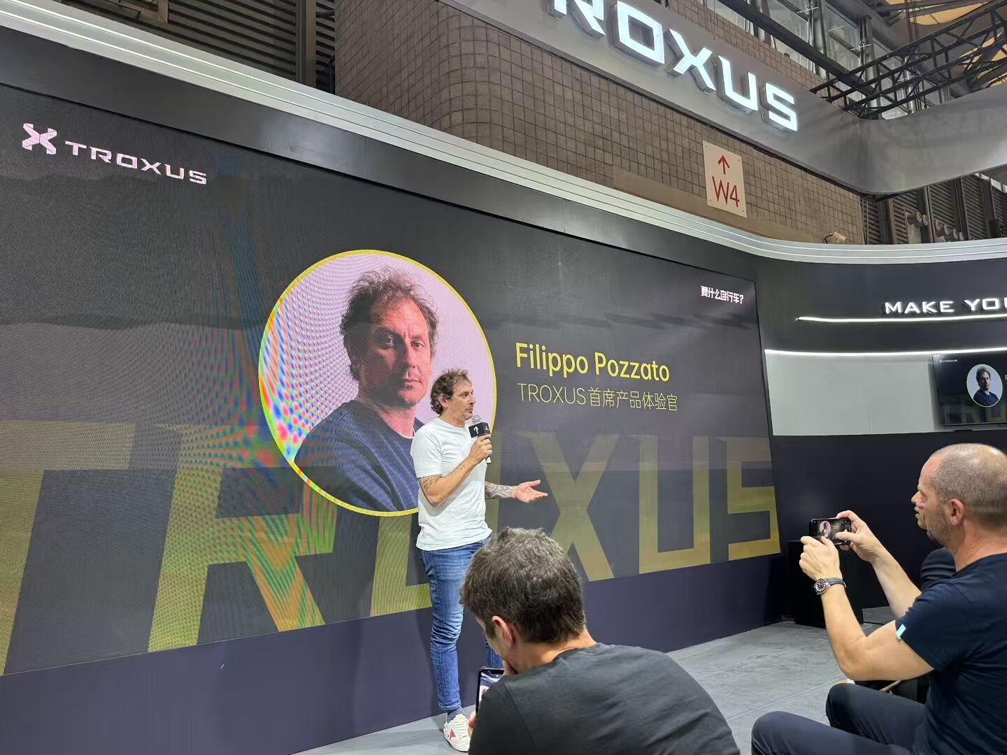 祝賀陳董事長全新開啟自行車品牌創(chuàng)速師TROXUS！