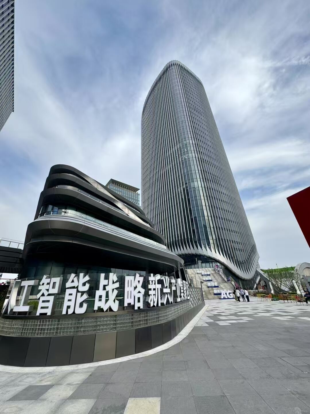 全球工業(yè)AI趨勢(shì)分享