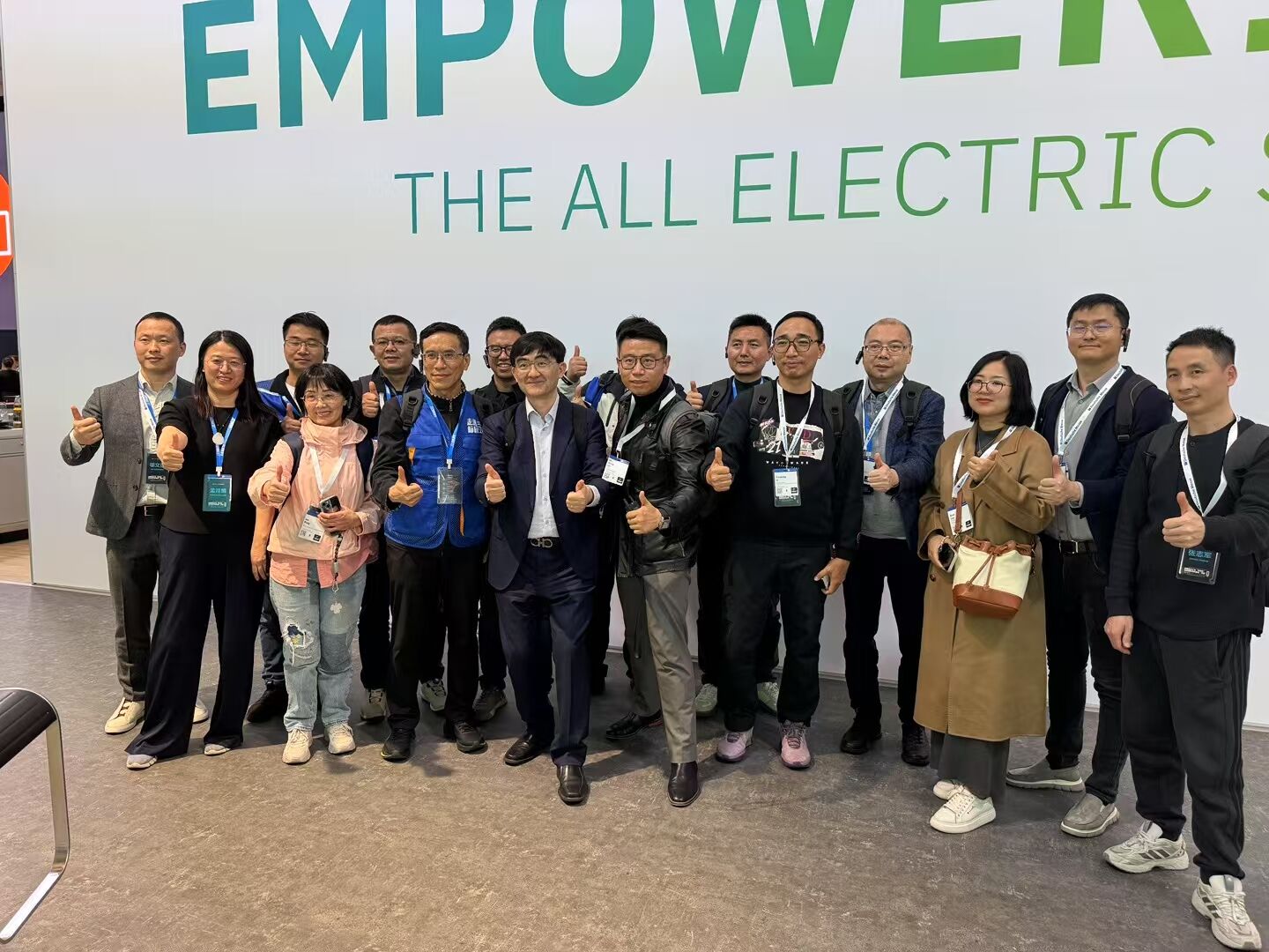 2025年漢諾威工業(yè)展