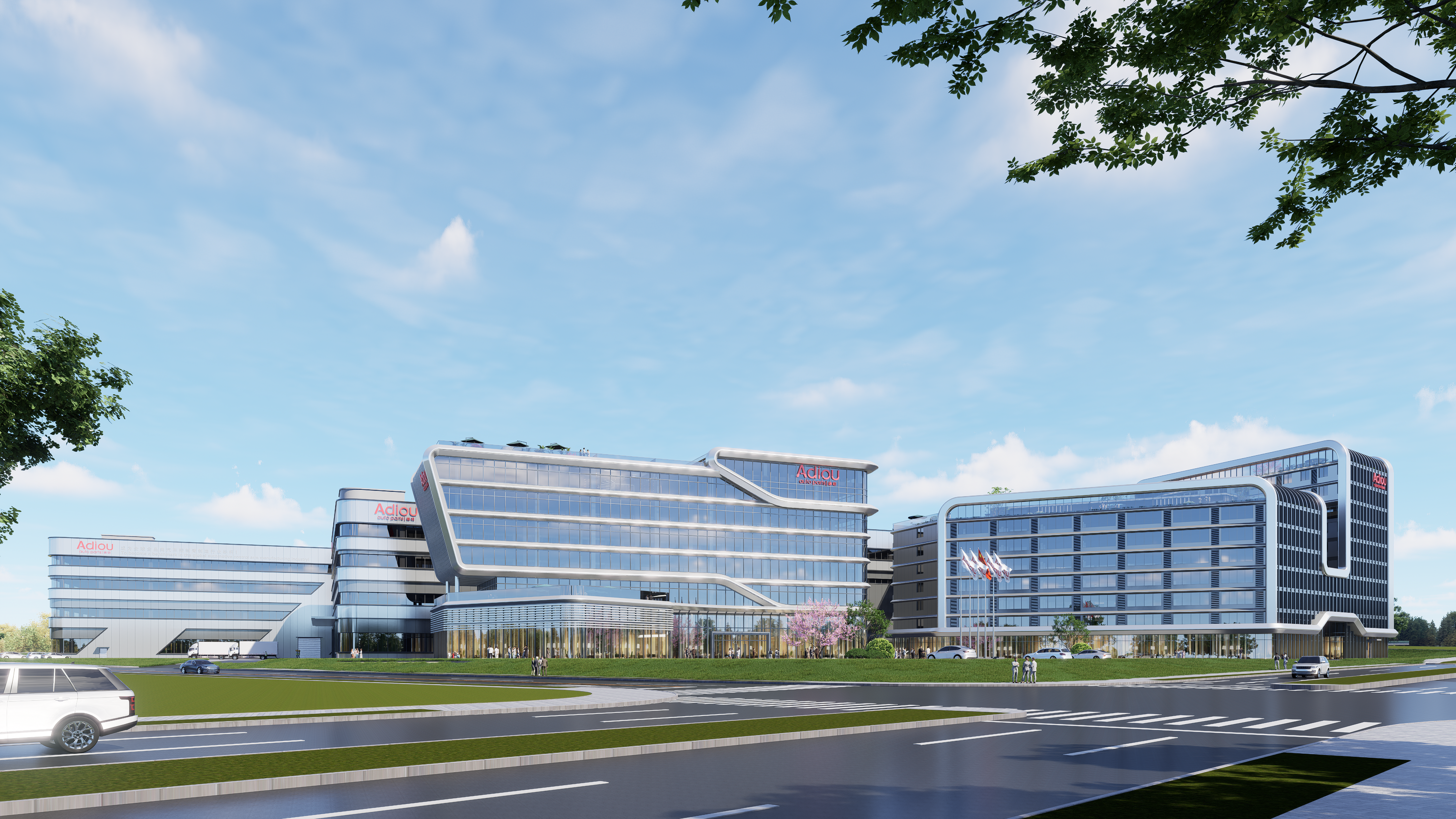 浙江德明汽車部件有限公司