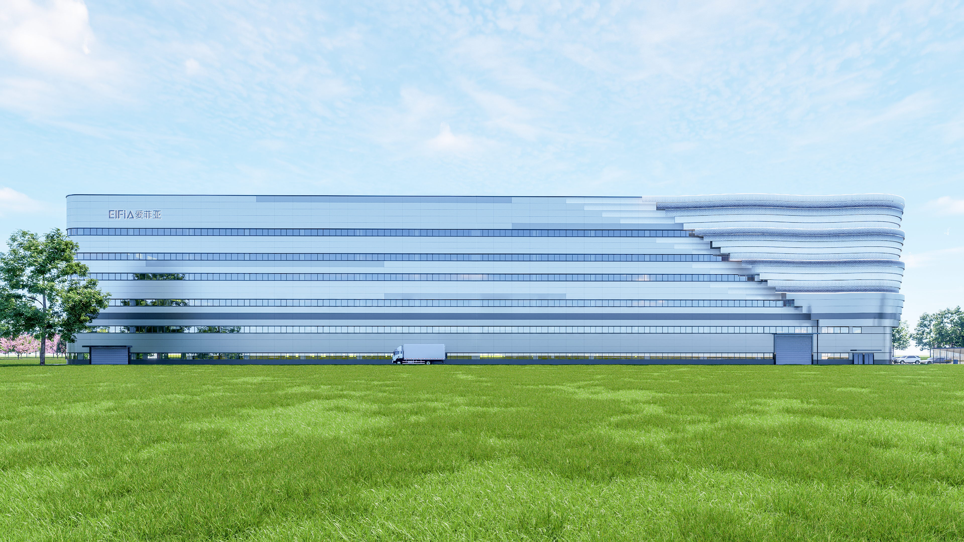 浙江愛菲亞新材料科技有限公司