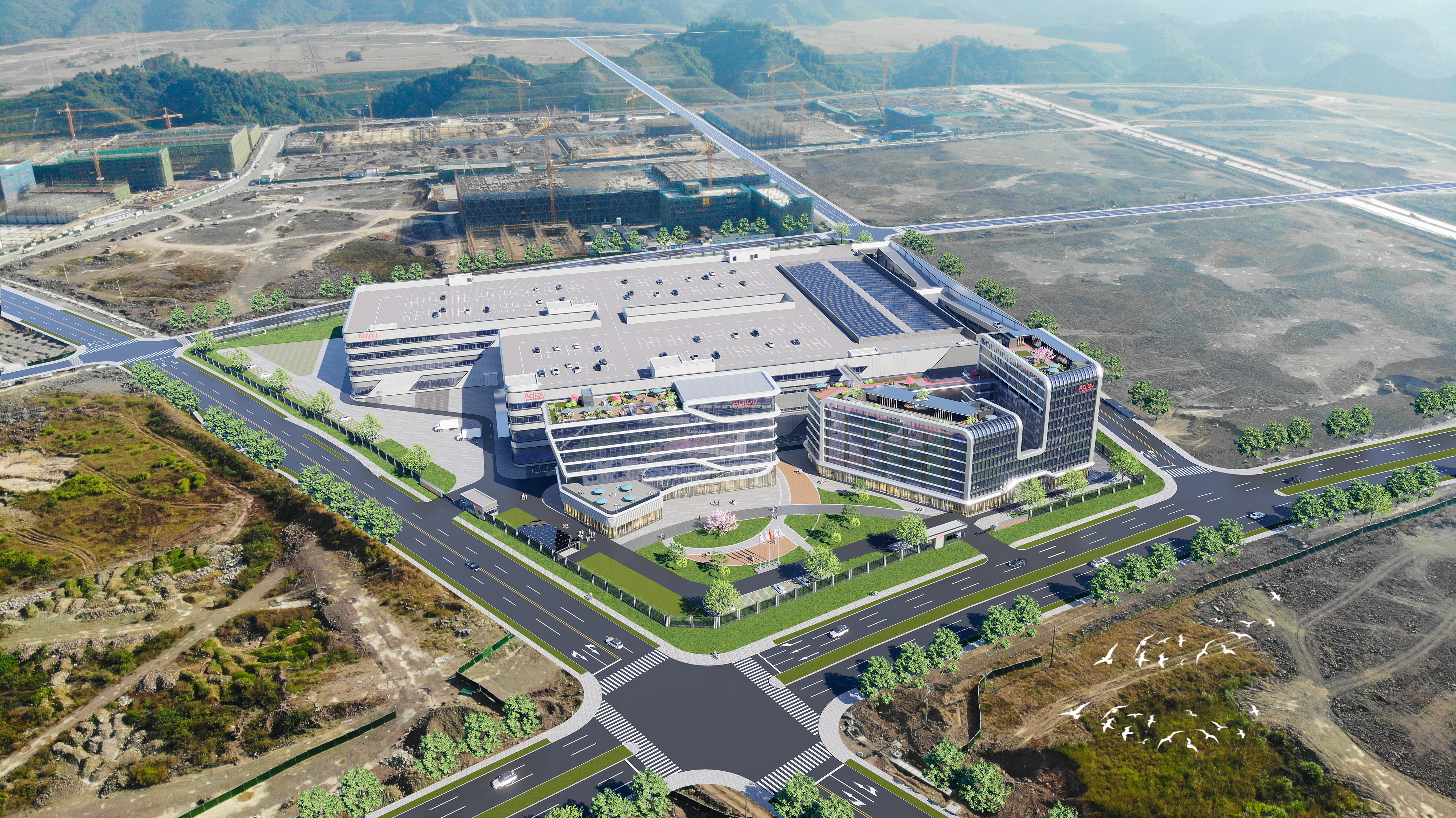 浙江德明汽車部件有限公司