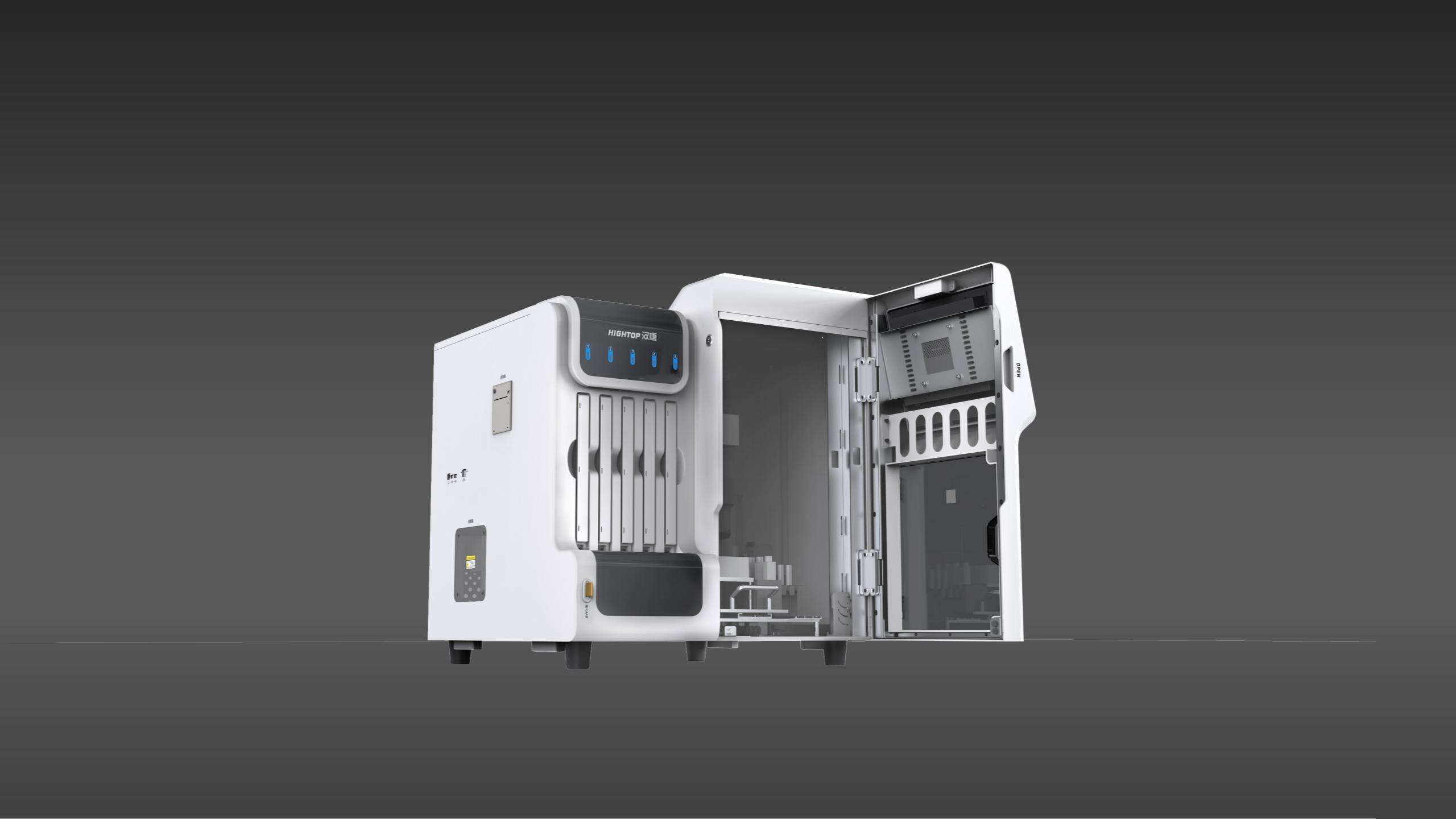 漢唐生物 全自動熒光免疫分析儀