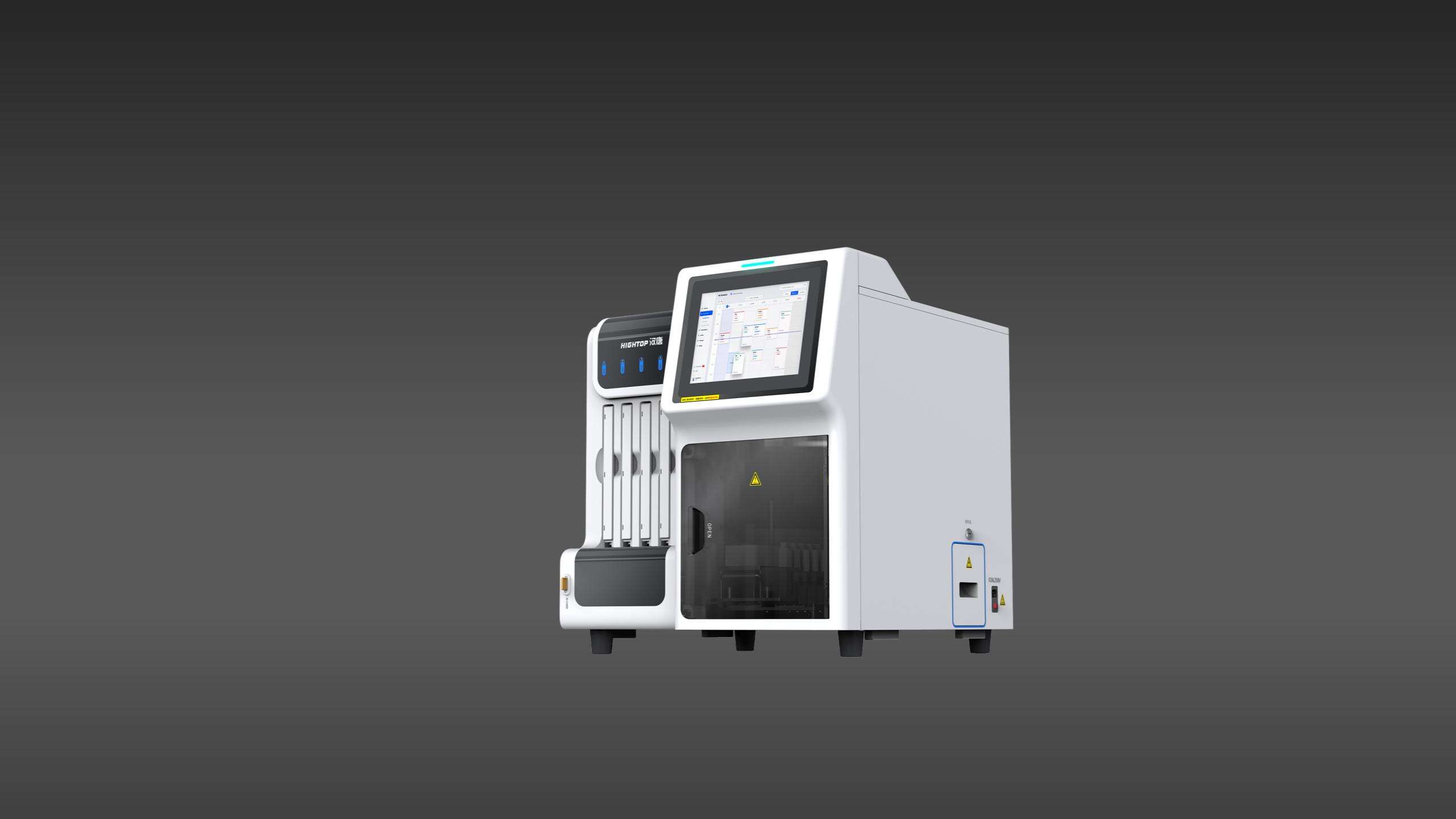漢唐生物 全自動熒光免疫分析儀