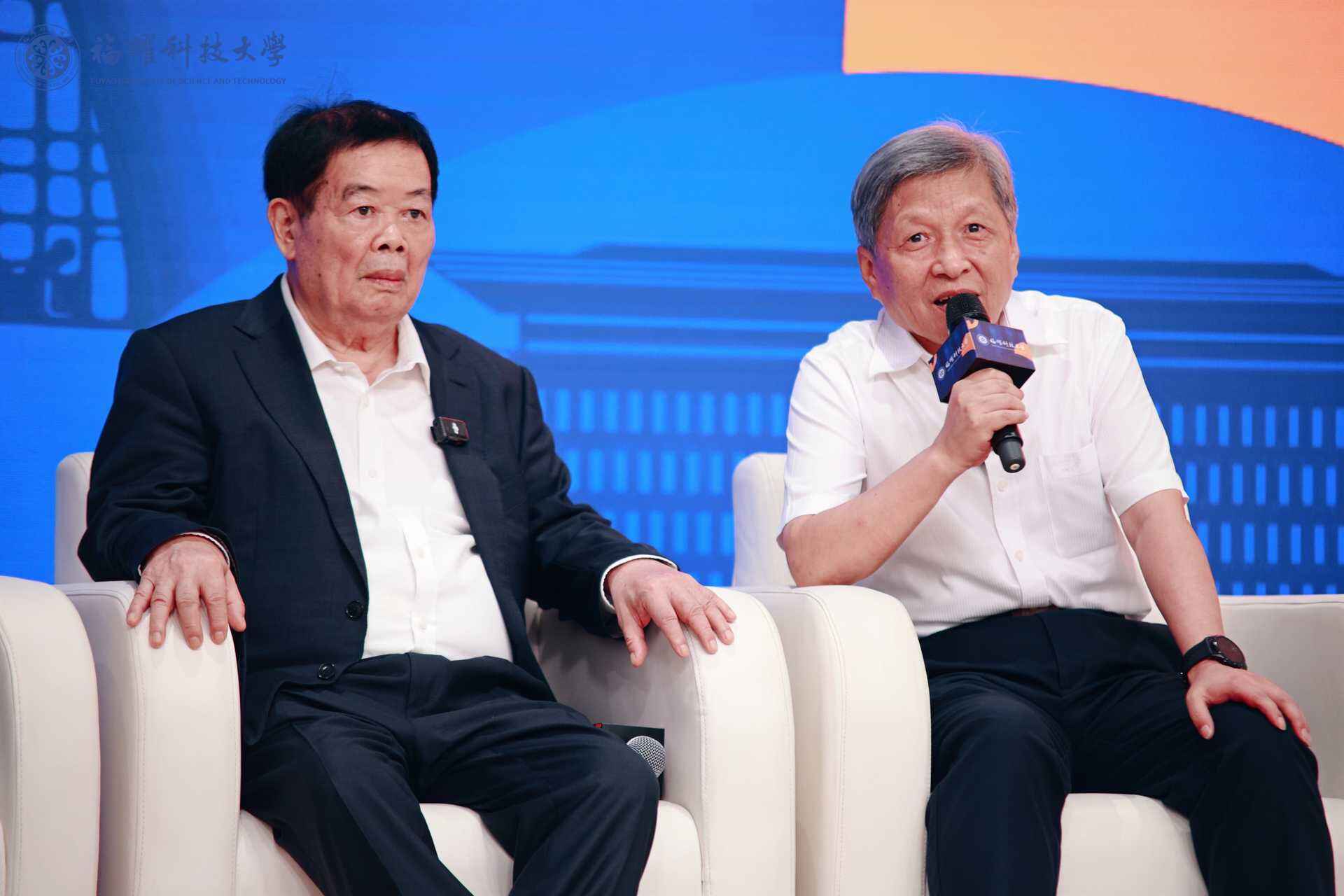 福耀科技大學(xué)開學(xué)儀式