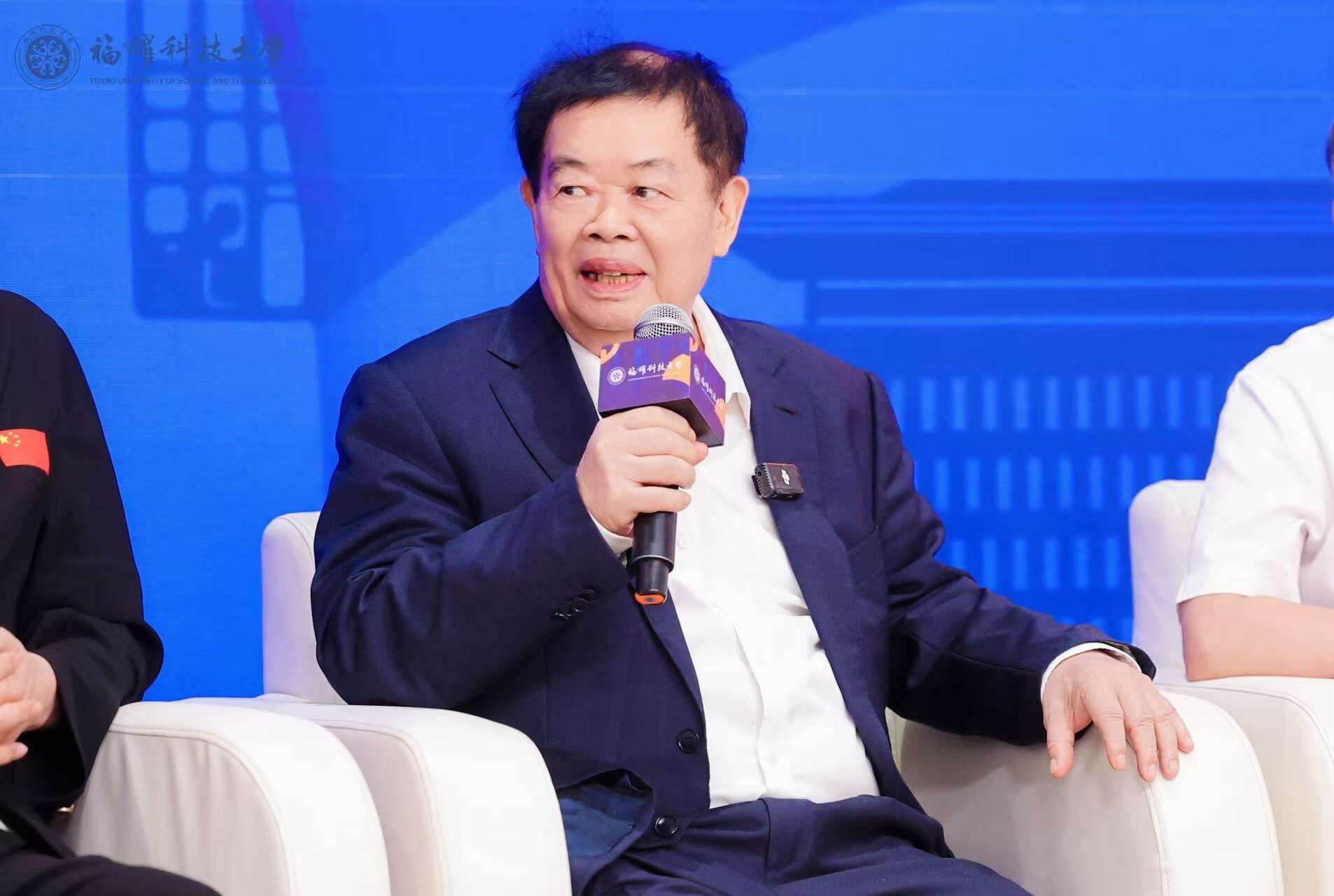 福耀科技大學(xué)開學(xué)儀式