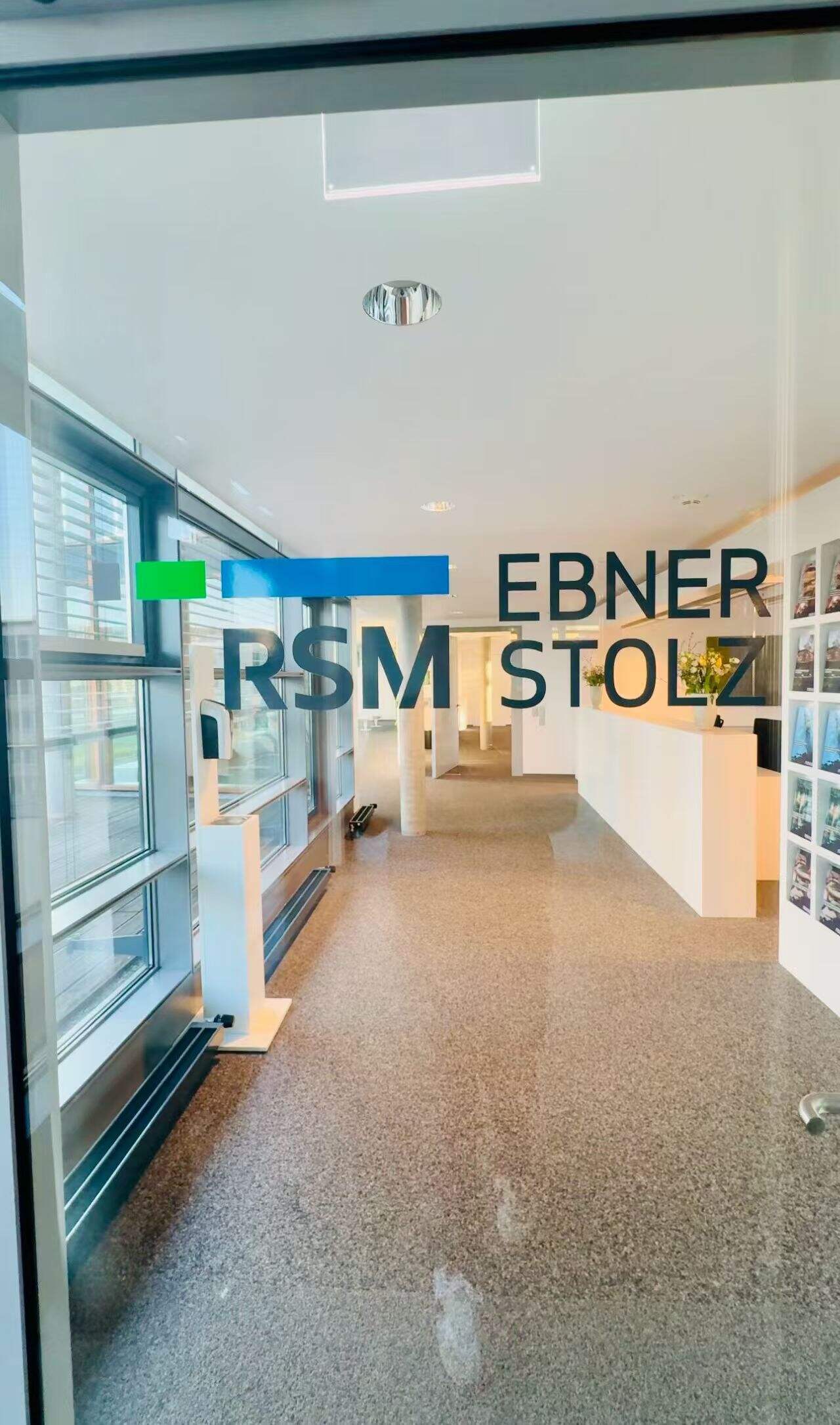 大馳創(chuàng)新致謝德國 RSM 陳總活動邀請